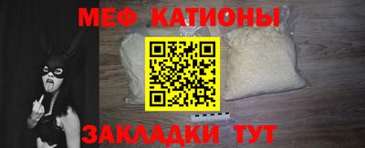 СК Волгодонск