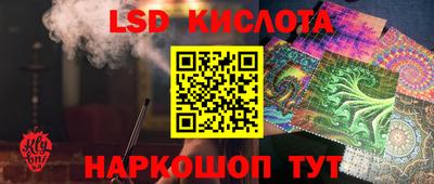 бошки Волжский