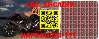 бошки Волжский