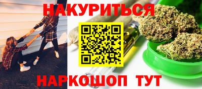 бошки Волжский