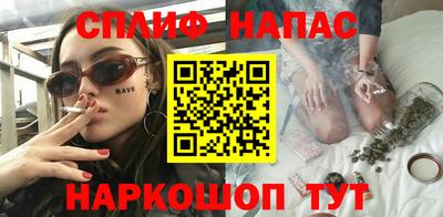 СК Волгодонск
