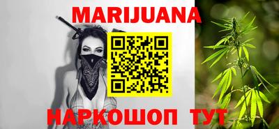 бошки Волжск