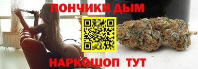 бошки Волжский