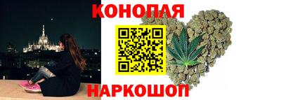 бошки Волжск