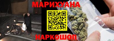 бошки Волжский
