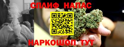 бошки Волжск