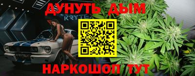 бошки Волжск