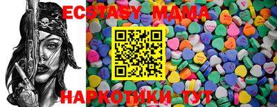 бошки Волжск