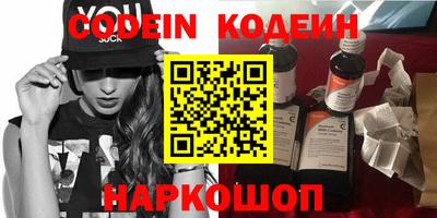 бошки Волжск