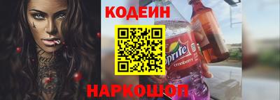 бошки Волжский
