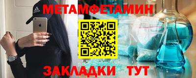 бошки Волжский