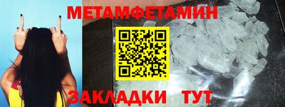 СК Волгодонск