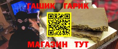 СК Волгодонск