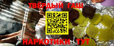 СК Волгодонск