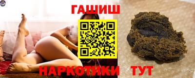 СК Волгодонск